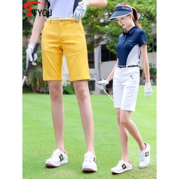 夏季高爾夫褲子 女士短褲 彈力五分褲棉質透氣休閑運動球褲服裝