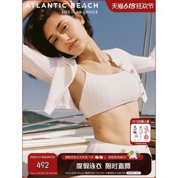 atlanticbeach比基尼泳衣三件套2022年春季新款長袖防曬分體泳裝