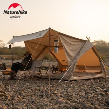 Naturehike挪客印第安帳篷戶外棉布帳篷露營野營加厚野奢Glamping