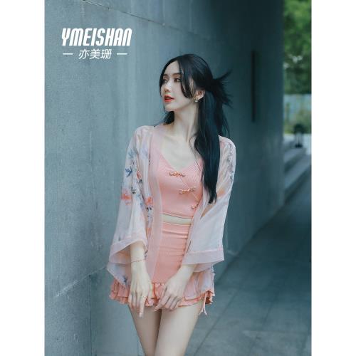 亦美珊泳衣女分體顯瘦2025年新款高級感海邊度假三件套國風泡溫泉
