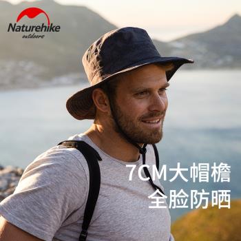 Naturehike挪客垂釣迷彩漁夫帽透氣防曬遮陽帽戶外便攜大檐釣魚帽