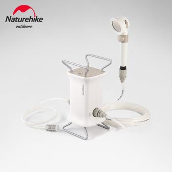 Naturehike挪客便攜式洗澡淋浴器車載洗車器戶外沖涼露營裝備用品