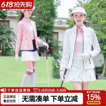 春夏款 高爾夫服裝女士外套風衣 立領拉鏈長袖修身T恤 運動上衣