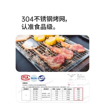 Naturehike挪客不銹鋼折疊燒烤架家用木炭戶外燒烤爐小型野外爐子