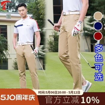 TTYGJ高爾夫服裝男士春夏季長褲 golf服裝運動球褲褲子修身休閑褲