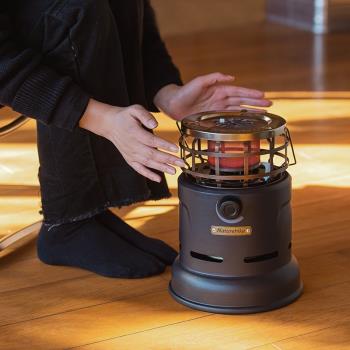Naturehike挪客戶外取暖爐露營冬季冰釣魚取暖器家用庭院烤火爐