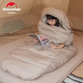 Naturehike挪客伸手睡袋大人加厚防寒戶外露營保暖仿羽棉秋冬睡袋