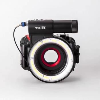 Weefine環形燈3000 ring light TG6 黑卡M7潛水攝影補光燈微距燈