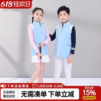 兒童高爾夫球服裝 男女童拉鏈外套保暖風衣 時尚青少年服裝上衣