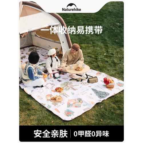 挪客超聲波野餐墊戶外露營防潮墊加厚防水便攜春游墊子沙灘布地墊