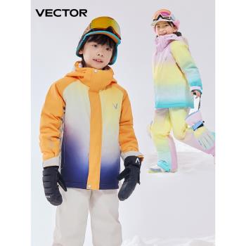 VECTOR玩可拓兒童滑雪服衣2024新款裝備套裝男童女童速幹褲大童裝