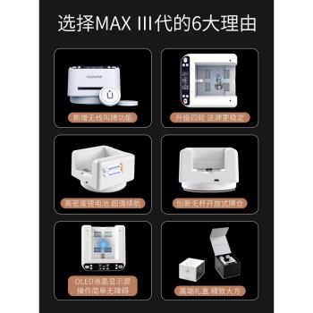 全自動發牌機撲克機摜蛋德州麻將鬥地主洗牌發牌一體機專用發牌器