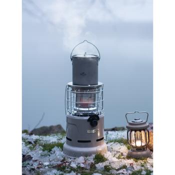 Naturehike挪客取暖爐戶外露營野營帳篷取暖器烹煮氣化爐兩用爐子