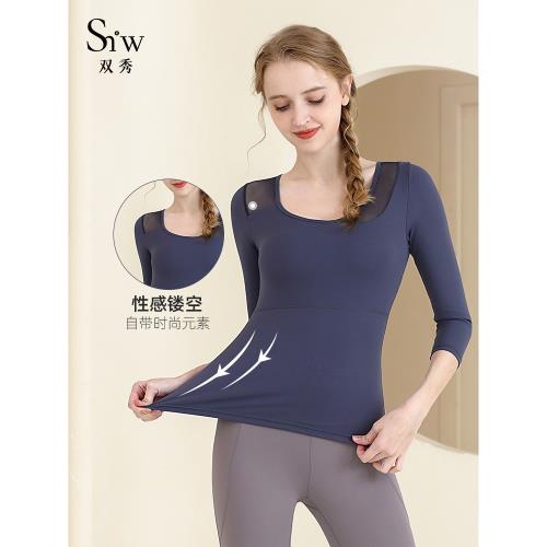 帶胸墊瑜伽服女性感網紗專業普拉提訓練運動上衣2024新款中袖套裝