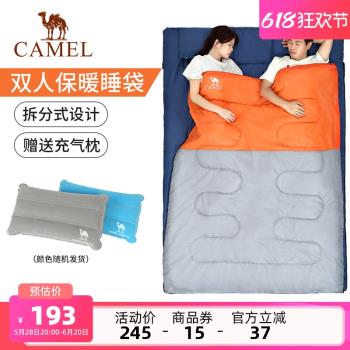 駱駝戶外雙人睡袋旅行露營防寒加厚保暖便攜式室內隔臟大人春季款