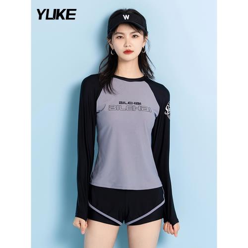 泳衣女泡溫泉2023新爆款夏顯瘦遮肚肉大碼保守長袖防曬分體游泳裝