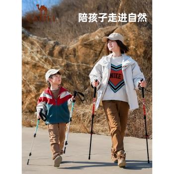 駱駝兒童款輕便鋁合金戶外登山杖