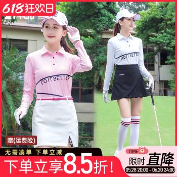 清倉春秋款高爾夫球女士長袖T恤POLO衫字母女款翻領運動上衣服裝
