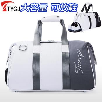 高爾夫衣物包輕便攜手提單肩背可放鞋旅行尼龍布包包袋大容量球包