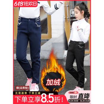 秋冬兒童高爾夫服裝 女童長褲子加絨保暖中大童休閑運動褲學生褲