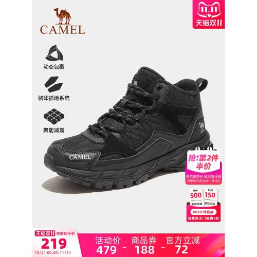 駱駝戶外鞋女2025春夏新款防滑高幫休閑工裝馬丁靴戶外運動徒步鞋