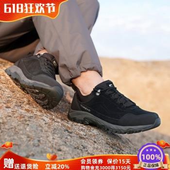 探路者越野真皮戶外登山鞋女鞋男防沷水防滑旅行徒步鞋耐磨山地鞋
