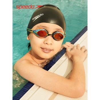 Speedo青少年泳鏡 6-14歲兒童學生防水防霧防UV專業訓練游泳鏡