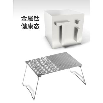 Naturehike挪客迷你燒烤架柴火爐