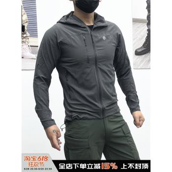 夏季戶外防曬衣男超薄透氣彈力修身速幹皮膚衣戰術運動風衣防水帥