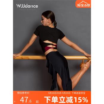 WJJdance拉丁舞上衣女成人2024新款短款扭結露背國標練功服跳舞衣