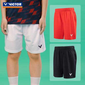 2024夏victor專業兒童羽毛球短褲運動褲子男童女青少年比賽款速幹