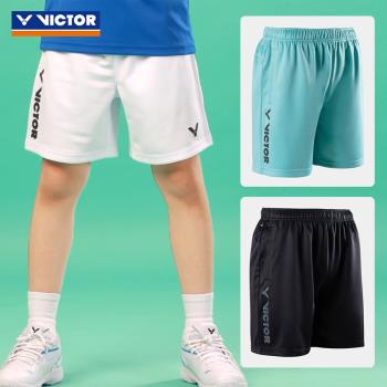 2024夏季新款victor勝利兒童羽毛球短褲運動褲子男童速乾透氣專業
