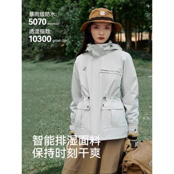 【升級款】伯希和徒步沖鋒衣三合一女戶外24春秋防風防雨登山服男