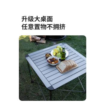 Naturehike挪客x Penfield聯名鋁合金折疊桌戶外露營野營野餐桌子