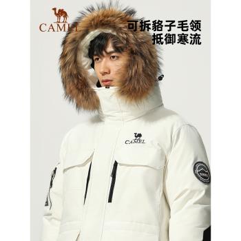 【大鵝絨】駱駝戶外極寒羽絨服男女中長款西伯利亞鵝絨加厚外套