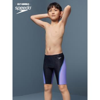 Speedo全新及膝泳褲男童鯊魚皮