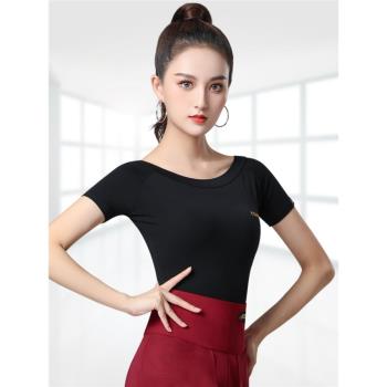 丹寶羅摩登舞上裝練功服拉丁舞上衣V領交誼舞國標舞女士短袖舞衣
