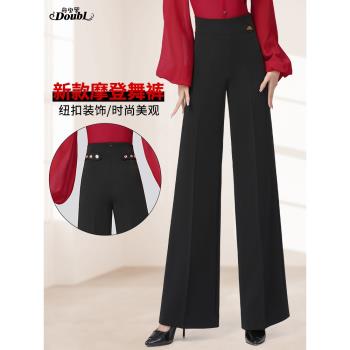 丹寶羅摩登舞舞蹈褲女成人練功服新款拉丁舞褲長褲國標舞褲子黑色