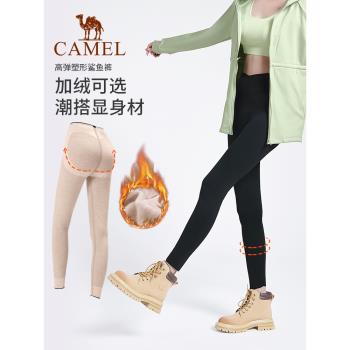 駱駝鯊魚褲秋季瑜伽褲女緊身褲長褲健身褲加絨運動褲芭比褲打底褲