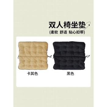 Areffa戶外折疊椅雙人椅坐墊冬季舒適露營野營墊子椅子墊冬天家用