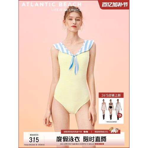 atlanticbeach日系學院風泳衣女泡溫泉遮肚顯瘦度假泳裝