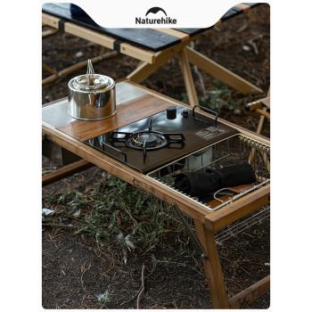 Naturehike挪客氣爐卡式爐戶外露營野營IGT桌面臺嵌一體折疊炊具