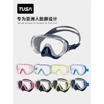 日本TUSA M3001潛水面鏡超廣角側窗視野廣MASK深潛裝備潛水鏡大框