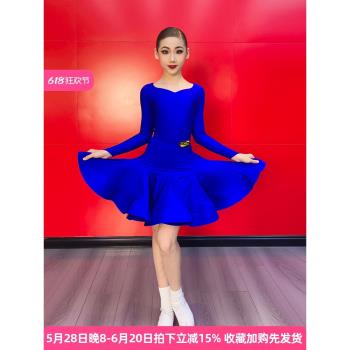 拉丁舞專業比賽舞服新款2024規定服高級感表演服高階演出服女兒童