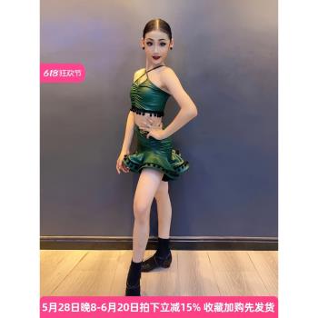 兒童拉丁舞服新款2025舞蹈服高級感表演服高階演出服練功服套裝夏