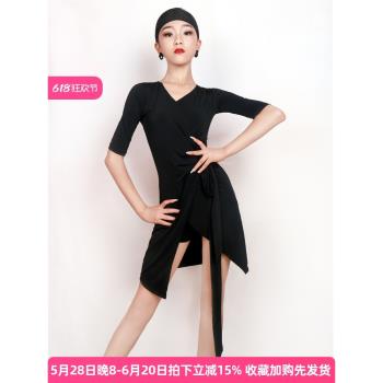 拉丁舞服高級感舞蹈練功服練習服套裝新款2024跳舞裙連衣裙女兒童