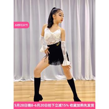 拉丁舞蹈練功服高階感新款練習表演服演出服吊帶上衣流蘇舞裙套裝