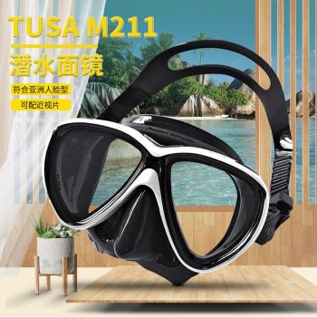 TUSA M211潛水鍍膜防紫外線抗UV面鏡可配近視鏡適合亞洲人深潛