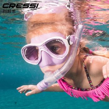 義大利Cressi兒童浮潛深潛游泳三寶潛水裝備面鏡面罩呼吸管6-13歲