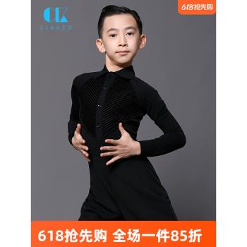 茜卡索 男童拉丁舞服秋冬舞蹈服上衣男生長袖比賽練功服訓練G5029